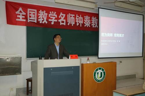 http://zqglmain.ujs.edu.cn:8080/_vsl/3F29CB6162ABE87034C00AD5FD7B5687/4C2B1241/F40D