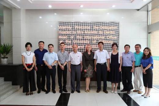 瑞士弗里堡大学代表团访问我校