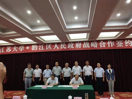 黔江各城乡GDP_黔江鸡杂图片(3)