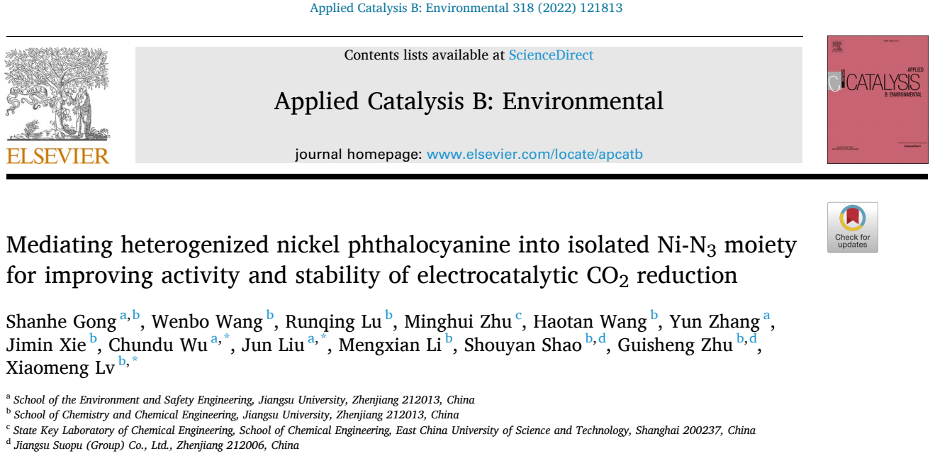 我校师生在Applied Catalysis B Environmental发表研究成果江苏大学欢迎您！
