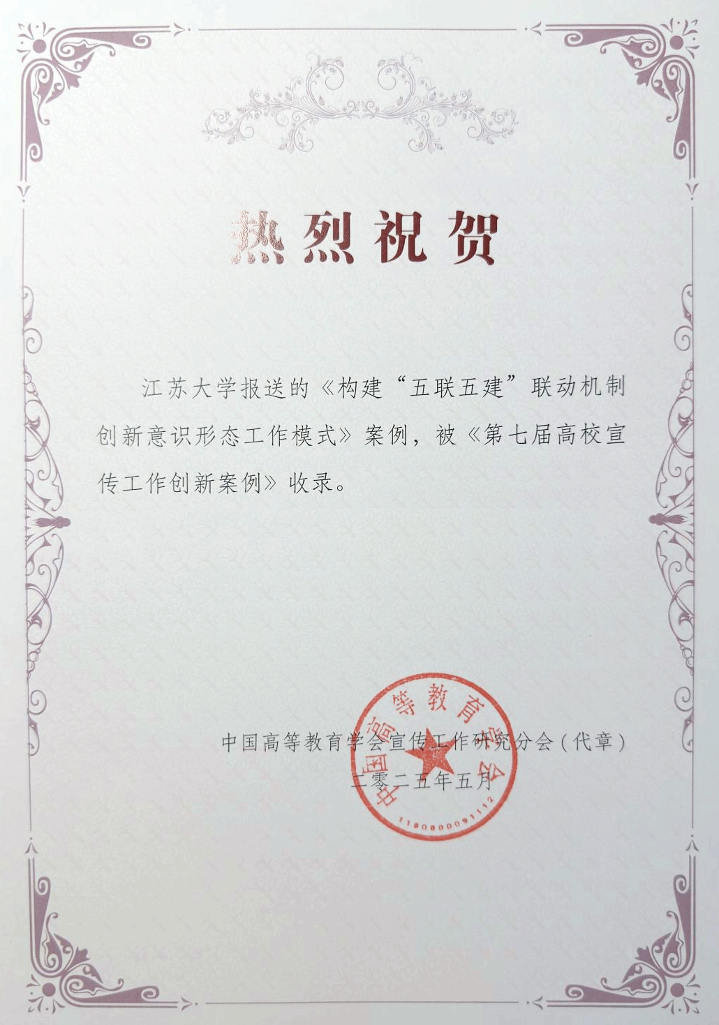 图片3_副本.png